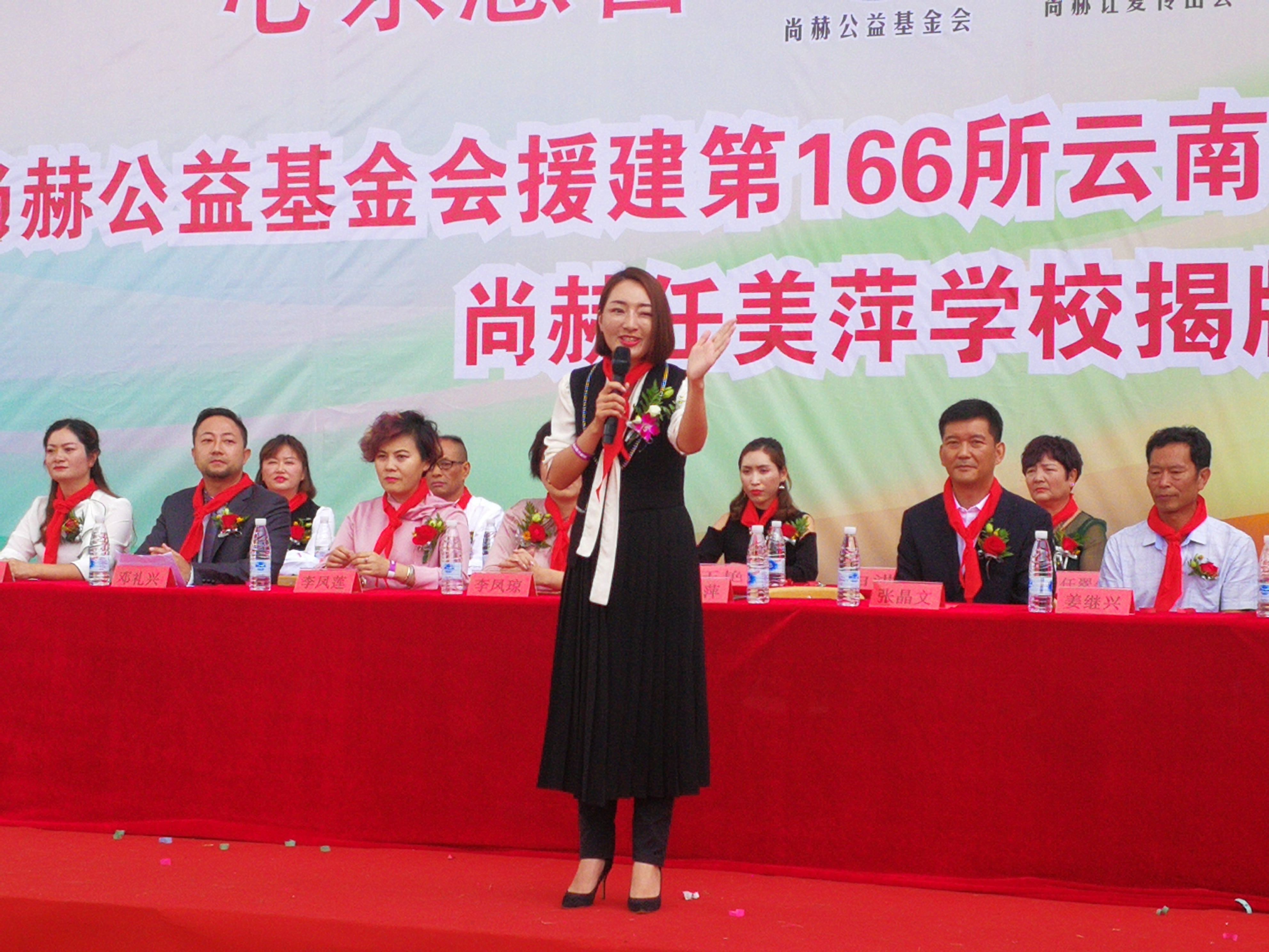 第166所 昆明市官渡区白汉场佳博官方网站任美萍学校