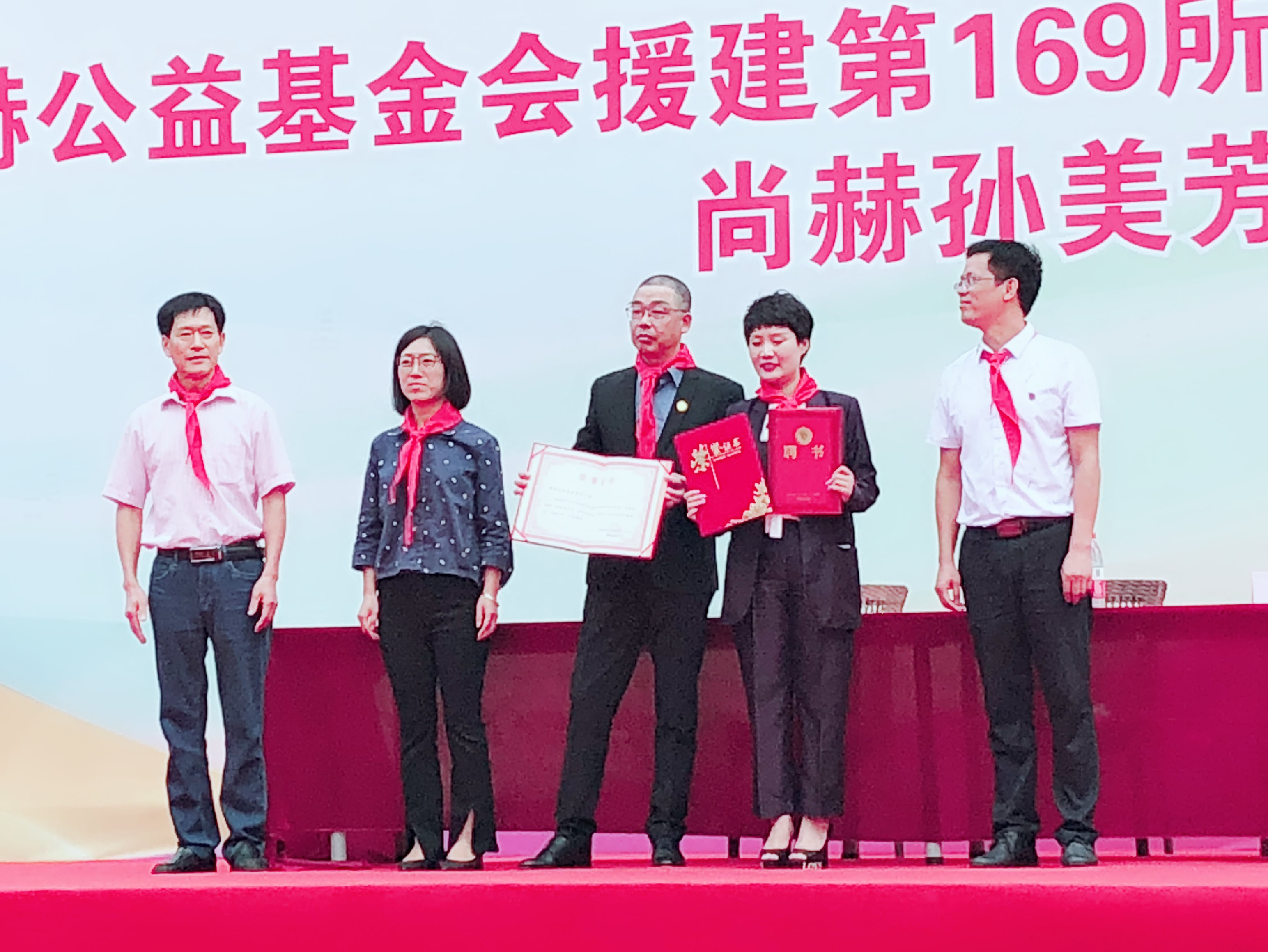 第169所 杭州市淳安县文昌镇潭头佳博官方网站孙美芳小学