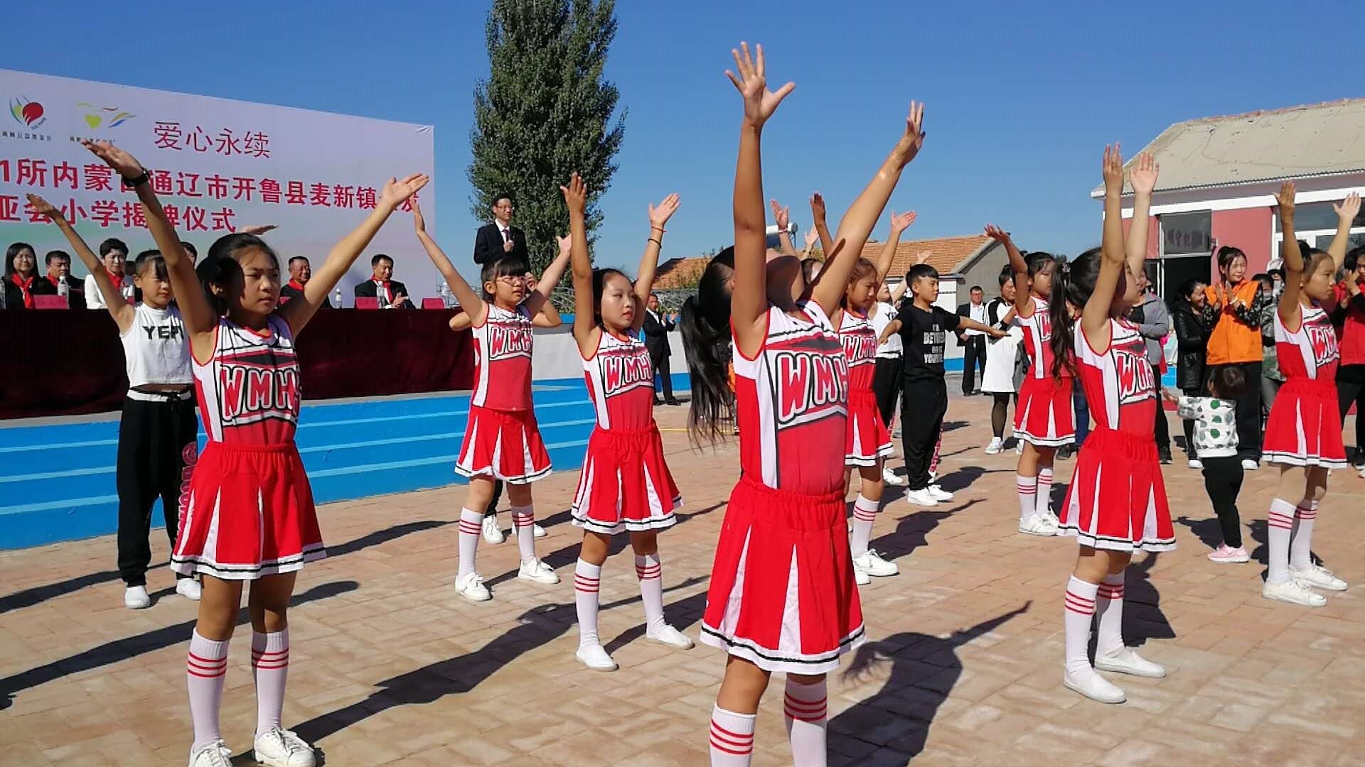 第171所 通辽市开鲁县麦新镇全发佳博官方网站韩亚会小学