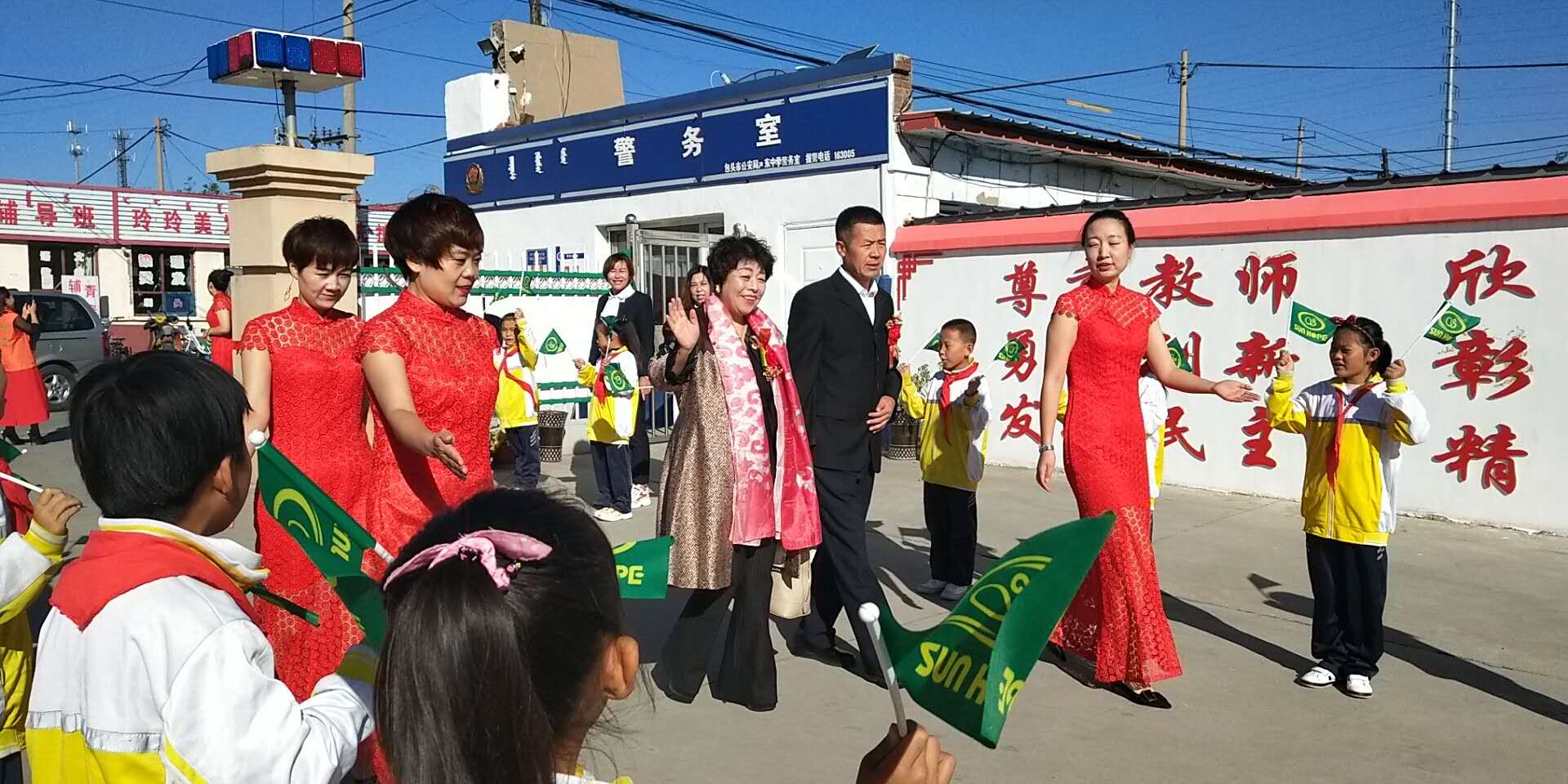 第175所 包头市东河区河东佳博官方网站舒丽琴学校