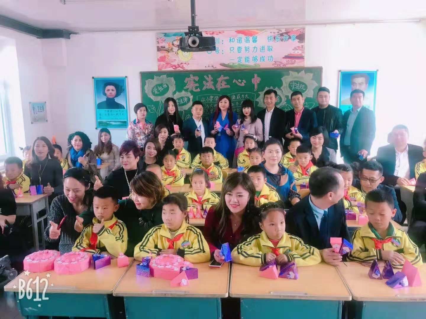 第176所 松原市长岭县流水镇佳博官方网站孟艳艳小学