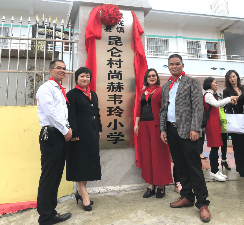 第184所  南宁市宾阳县思陇镇昆仑村佳博官方网站韦玲小学