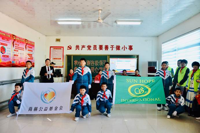 第189所 辽宁省阜新市清河门区河西镇佳博官方网站苗阳小学 
