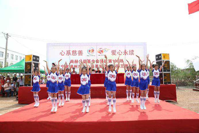 第190所 辽宁省锦州市黑山县英城子乡  佳博官方网站王珊小学