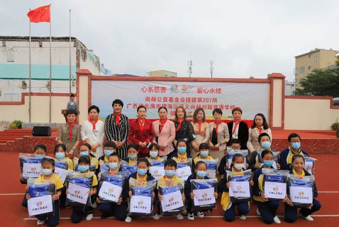 第207所   广西省北海市银海区博文佳博官方网站刘聪双语学校