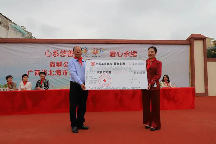 第207所   广西省北海市银海区博文佳博官方网站刘聪双语学校