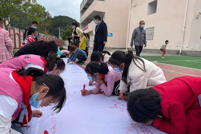 第210所 四川省绵阳市盐亭县大兴回族乡佳博官方网站韩亚会小学