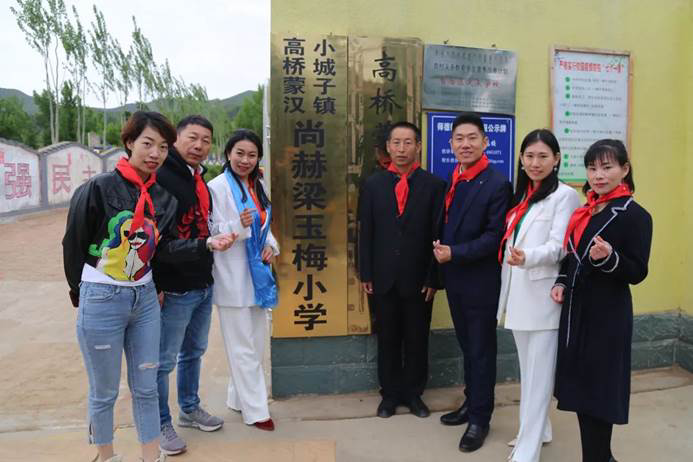 第211所 内蒙古赤峰市宁城县小城子镇高桥蒙汉佳博官方网站梁玉梅小学
