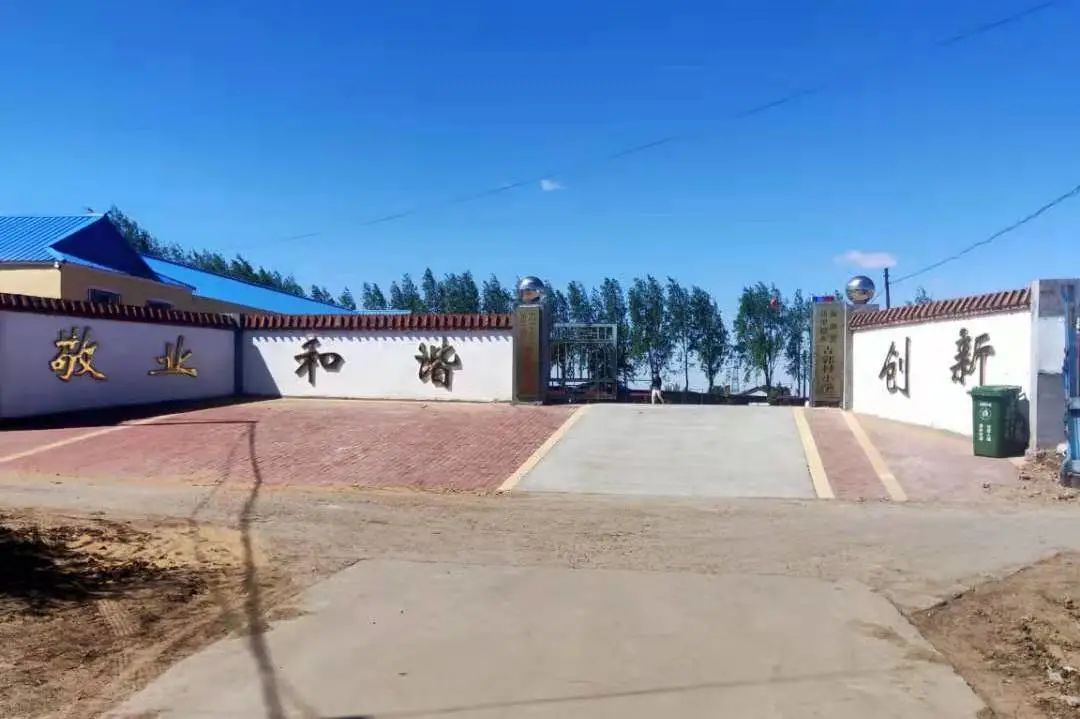 第215所 松原市前郭县达里巴乡吉郭村佳博官方网站叶红霞小学