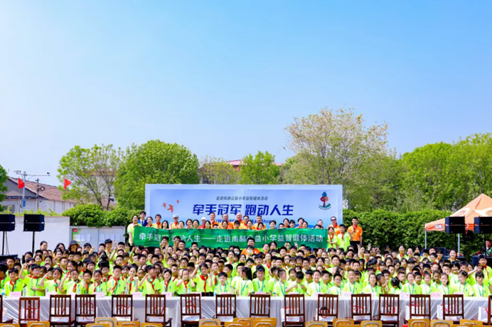 庆祝佳博官方网站公益基金会十一周年华诞：公益之路，温暖同行