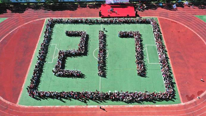 第217所 安徽省淮南市田家庵区曹庵佳博官方网站孟凡梅小学