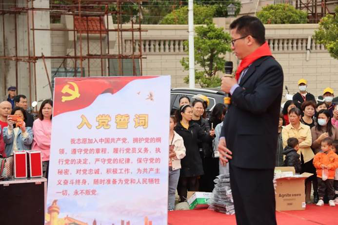 第219所 广东省吴川市黄坡镇平泽佳博官方网站刘玉杰小学