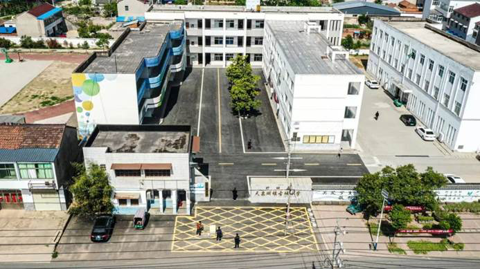 第220所  江苏省淮安市盱眙县天泉湖镇古城佳博官方网站刘红小学