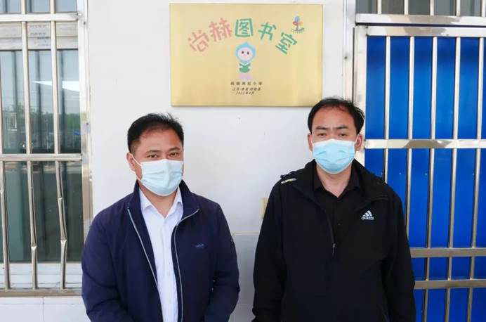 第220所  江苏省淮安市盱眙县天泉湖镇古城佳博官方网站刘红小学