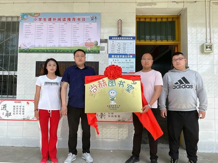  第221所   四川省绵阳市盐亭县永泰镇与可佳博官方网站周玲艳小学