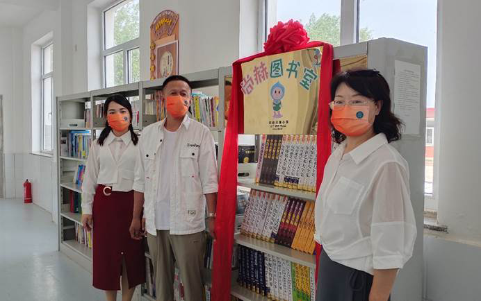 第223所 辽宁省锦州市黑山县四家子镇  佳博官方网站王珊小学