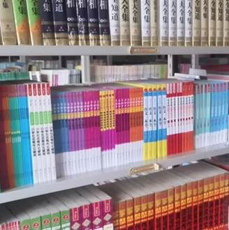 第224所 辽宁省铁岭市昌图县前双井镇  佳博官方网站赵春雨小学