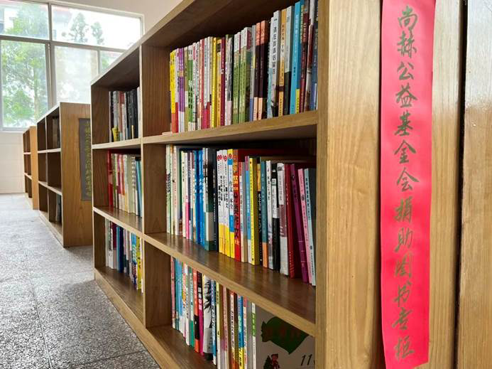 第227所 浙江省衢州市江山市长台佳博官方网站孙美芳小学