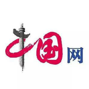 第227所 浙江省衢州市江山市长台佳博官方网站孙美芳小学
