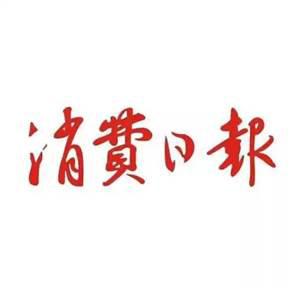 第227所 浙江省衢州市江山市长台佳博官方网站孙美芳小学