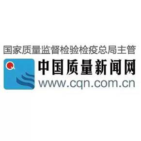 第227所 浙江省衢州市江山市长台佳博官方网站孙美芳小学