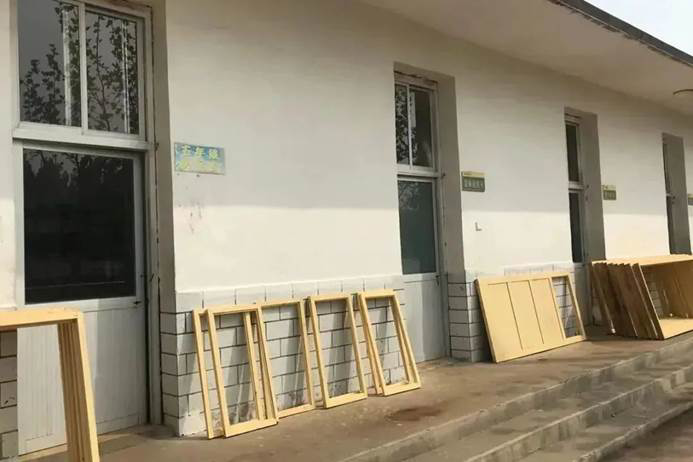 第229所 河北省保定市易县良岗  佳博官方网站韩亚会小学