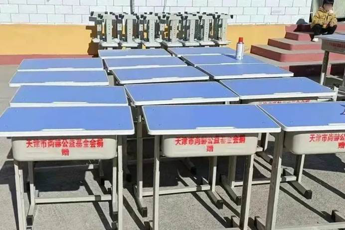 第229所 河北省保定市易县良岗  佳博官方网站韩亚会小学