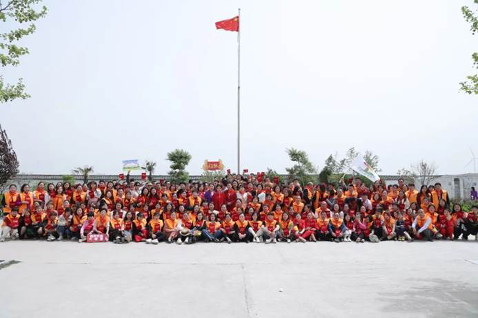 第231所  河南省商丘市夏邑县孔庄乡佳博官方网站陈玲小学