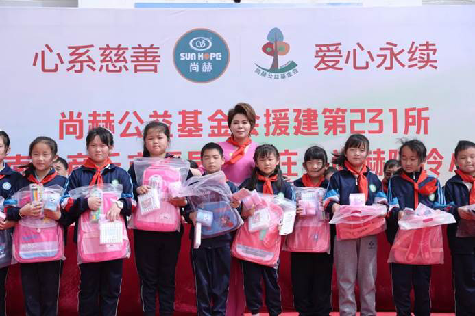 第231所  河南省商丘市夏邑县孔庄乡佳博官方网站陈玲小学