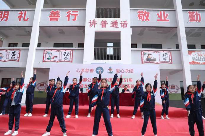 第231所  河南省商丘市夏邑县孔庄乡佳博官方网站陈玲小学