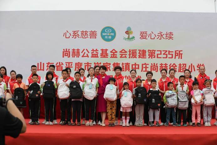 第235所 山东省平度市崔家集镇中庄佳博官方网站徐超小学