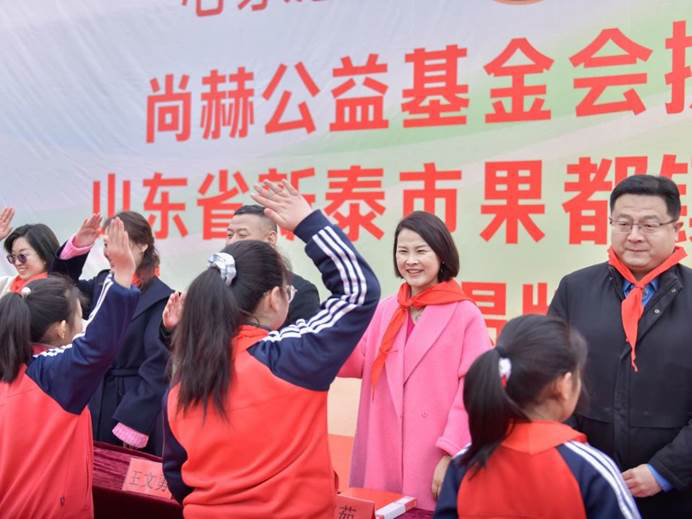 第242所 山东省新泰市果都镇佳博官方网站王茹小学