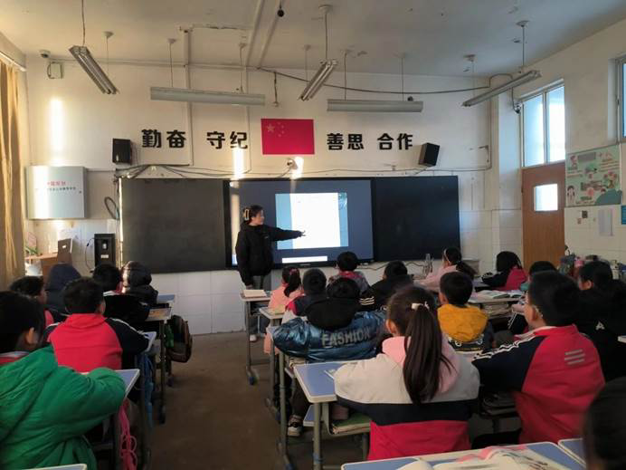 第242所 山东省新泰市果都镇佳博官方网站王茹小学