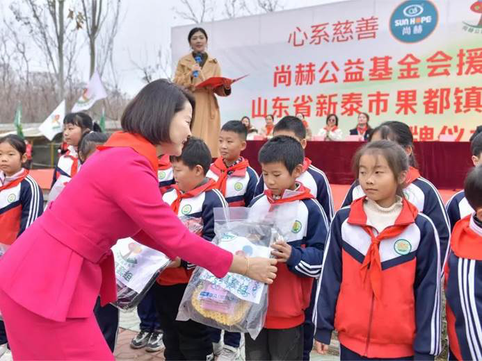 第242所 山东省新泰市果都镇佳博官方网站王茹小学