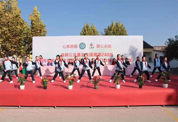 第240所 河南省商丘市夏邑县骆集乡中班口佳博官方网站祝红红小学