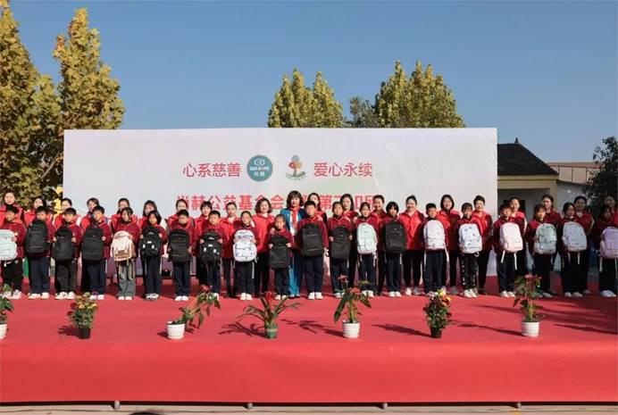 第240所 河南省商丘市夏邑县骆集乡中班口佳博官方网站祝红红小学