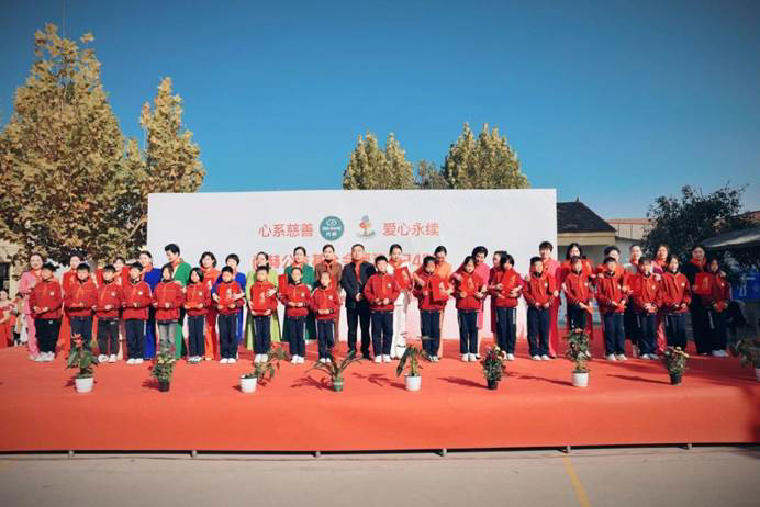 第240所 河南省商丘市夏邑县骆集乡中班口佳博官方网站祝红红小学