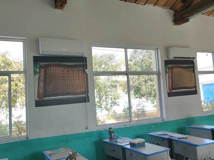 第240所 河南省商丘市夏邑县骆集乡中班口佳博官方网站祝红红小学