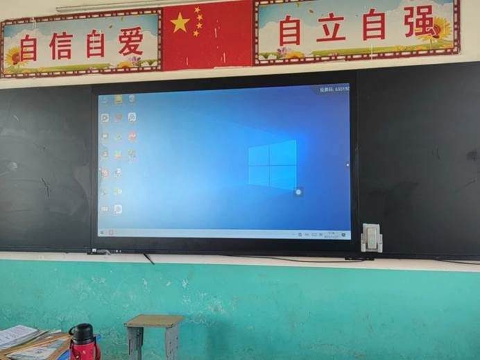 第240所 河南省商丘市夏邑县骆集乡中班口佳博官方网站祝红红小学