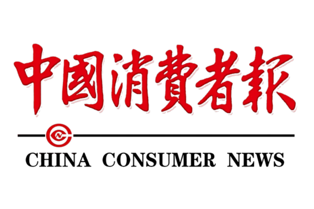 权威媒体3·15特别报道丨佳博官方网站：创新领航健康消费，责任铸就行业典范