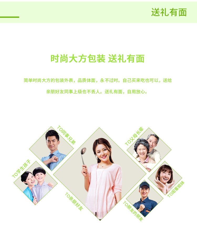 佳博官方网站赫森茶