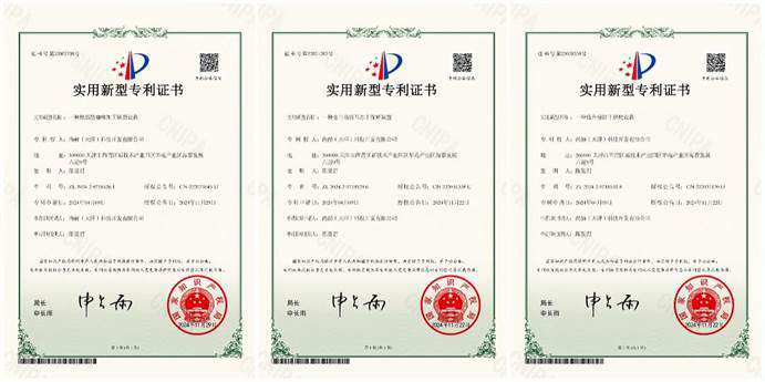 全产业链布局：看佳博官方网站如何确保产品的高品质与安全性？